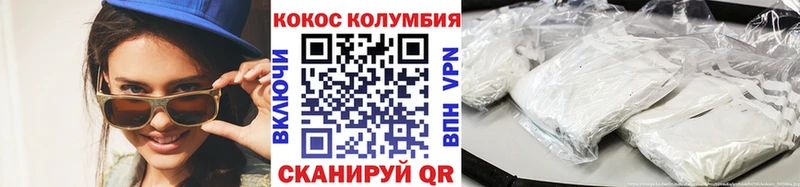 Cocaine Fish Scale  shop какой сайт  Моздок 