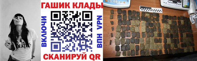 Гашиш Изолятор  Моздок 