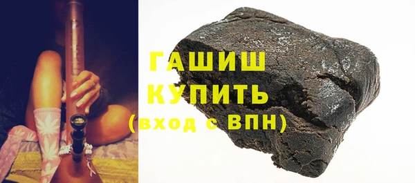 МДПВ Богданович