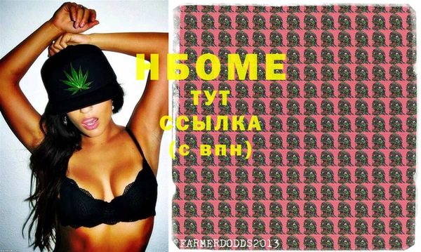 мет Богородицк