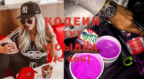 МДПВ Богданович