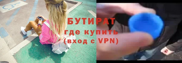 МДПВ Богданович