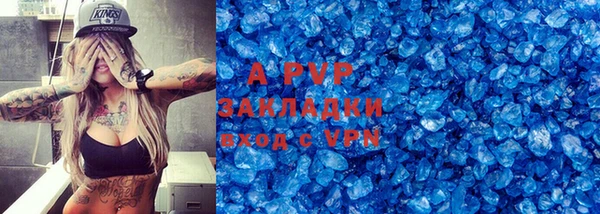 МДПВ Богданович