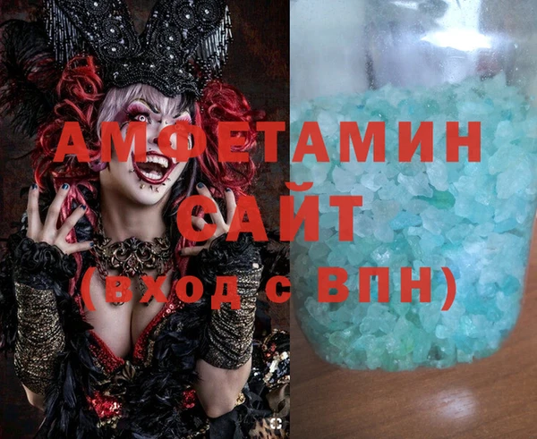 мет Богородицк