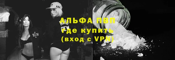 МДПВ Богданович