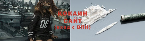 МДПВ Богданович