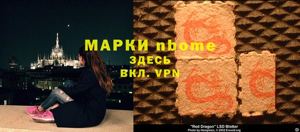 МДПВ Богданович