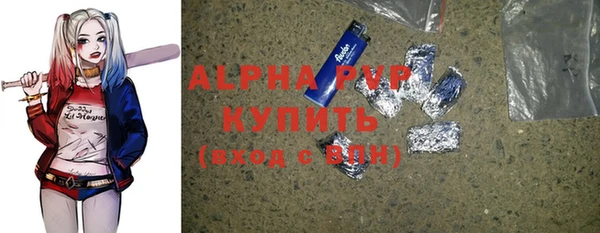 МДПВ Богданович