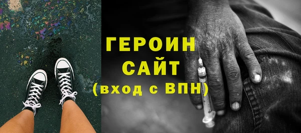 мет Богородицк