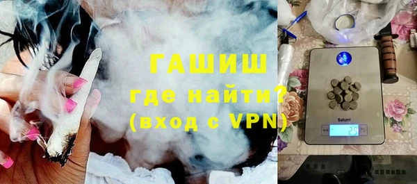 МДПВ Богданович