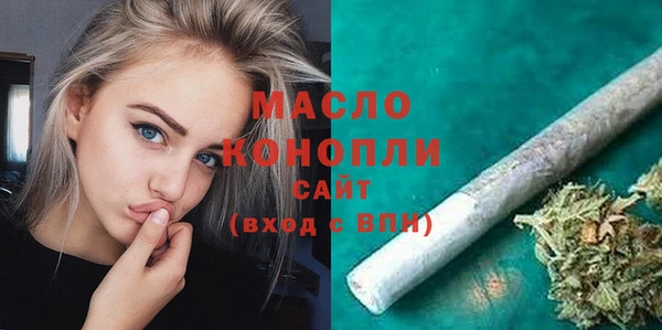 МДПВ Богданович
