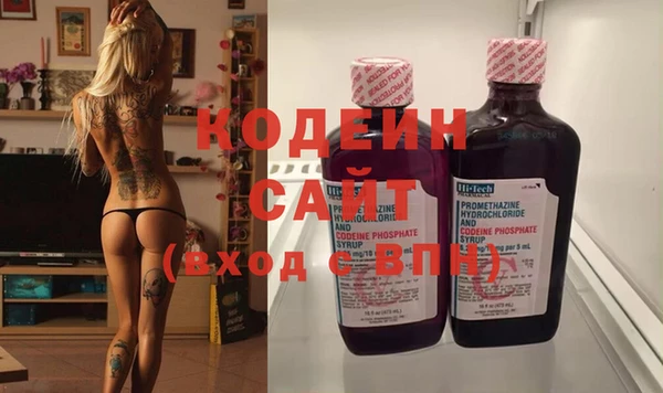 МДПВ Богданович