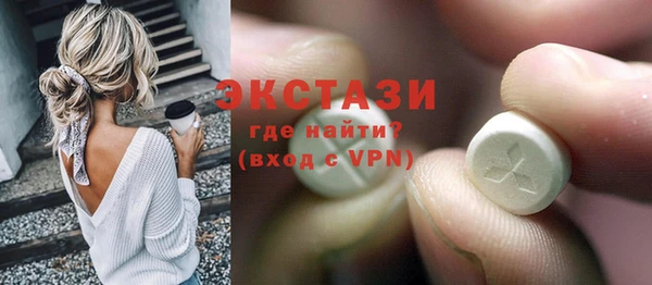мет Богородицк