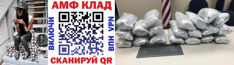 Первитин пудра  Моздок 