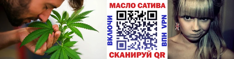 ТГК вейп с тгк  Моздок 