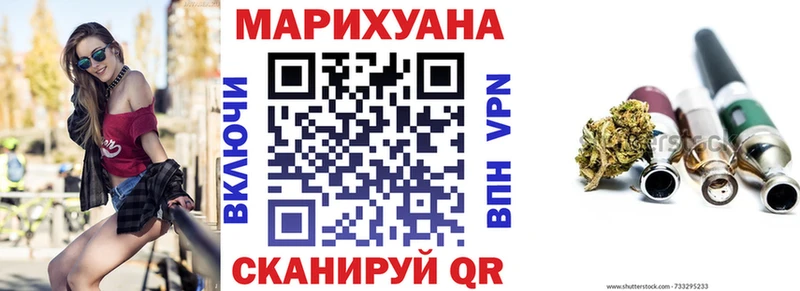 Конопля гибрид  мега ONION  Моздок 